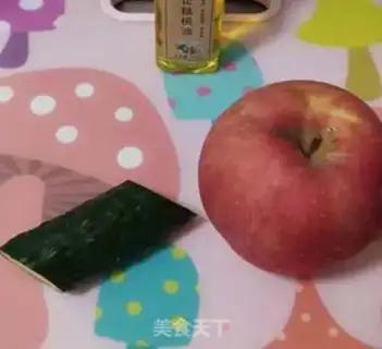 Make cucumber apple mud step 0