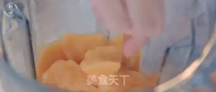 Make The melon mango smouche step 9