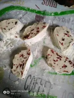 Make Cranberry step 2