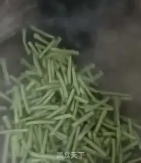 Make Spaghetti beans step 1