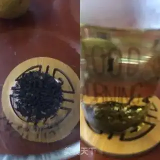 Make Fruit tea step 0