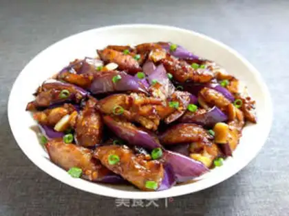 Make Soy eggplant step 9