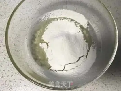 Make Cake step 2