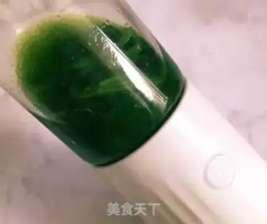 Make Emerald Plum soup step 2