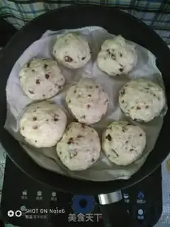 Make Cranberry step 4