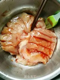 Make Fried chicken chest step 0