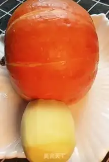 Make Milky pumpkin mud step 0