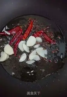 Make Hot, spicy beans step 1