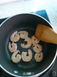 Make Pizza dumplings step 4
