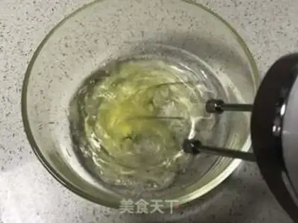 Make Cake step 6
