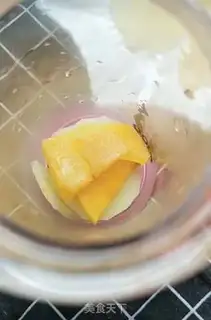 Make Milky pumpkin mud step 3