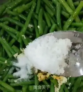 Make Spaghetti beans step 5