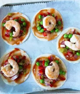 Make Pizza dumplings step 6