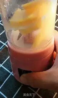 Make Milky pumpkin mud step 6