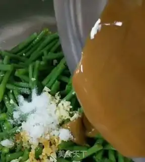 Make Spaghetti beans step 8