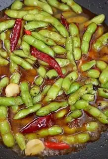 Make Hot, spicy beans step 4