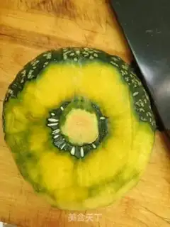 Make Pumpkin porridge step 0