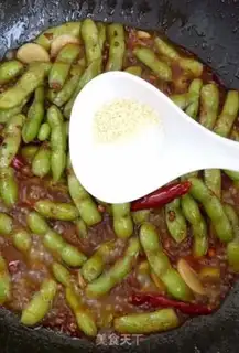 Make Hot, spicy beans step 5