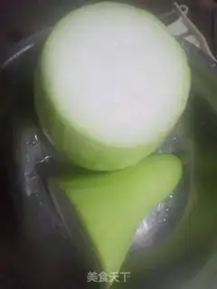 Make Pumpkin pickles step 0