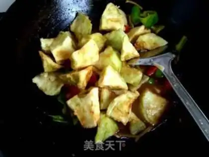 Make They burn eggplant all the time step 11