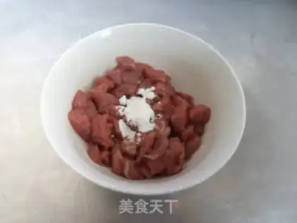 Make Beef fried noodles step 1