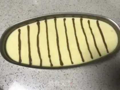 Make Cake step 14