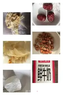 Make Sweet peanut-tree gel step 0