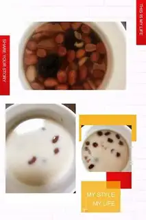 Make Sweet peanut-tree gel step 2