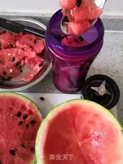 Make Watermelon step 1