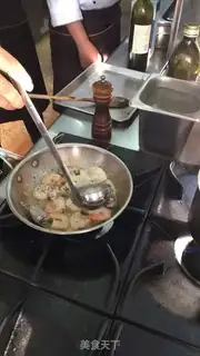 Make Cream pasta step 1