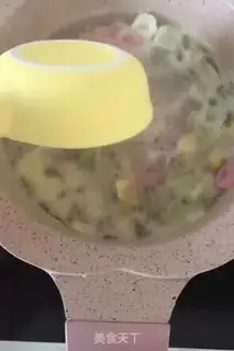 Make Curry vegetable shrimp noodles step 8