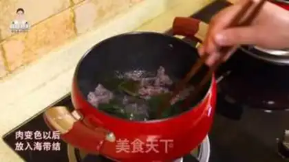 Make Korean spicy rainbow soup step 7