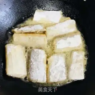 Make Red-fried fish step 2