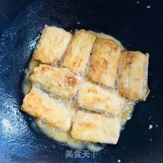 Make Red-fried fish step 3