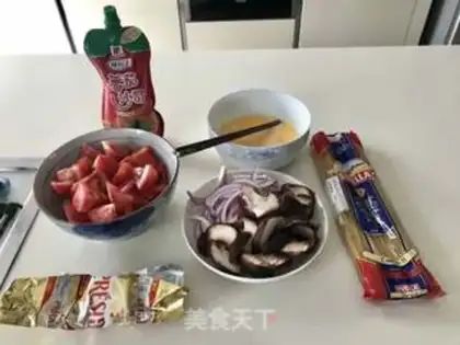 Make Tomato pasta step 0