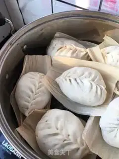 Make Pickled meat buns step 13