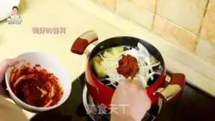 Make Korean spicy rainbow soup step 13