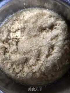 Make Little rice date waffles step 2