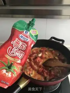 Make Tomato pasta step 6