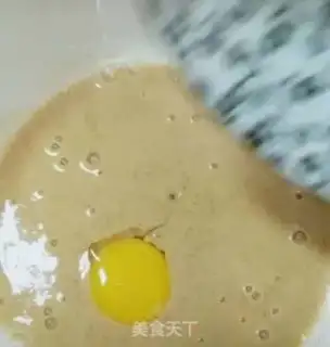 Make Little rice date waffles step 4