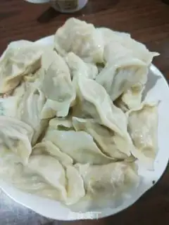Make dumplings step 0
