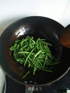 Make Soybeans and peanuts step 3