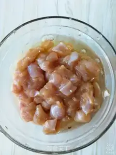 Make Miyagi chicken step 2
