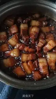 Make Red meat step 3