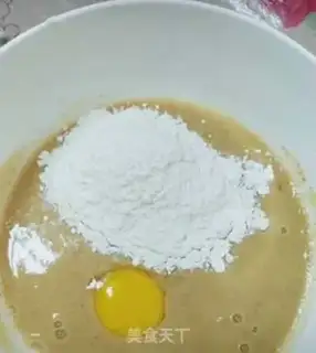Make Little rice date waffles step 5