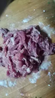 Make I