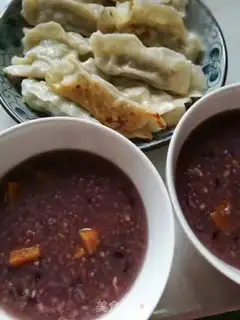 Make dumplings step 2