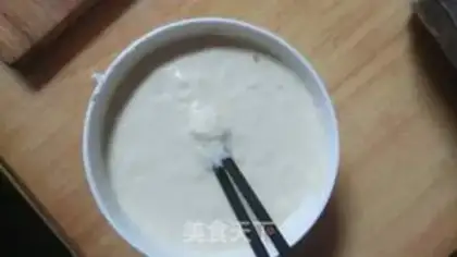Make I