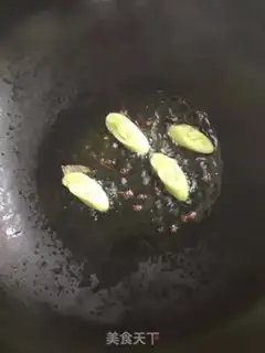 Make Fried beans step 4