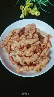 Make I